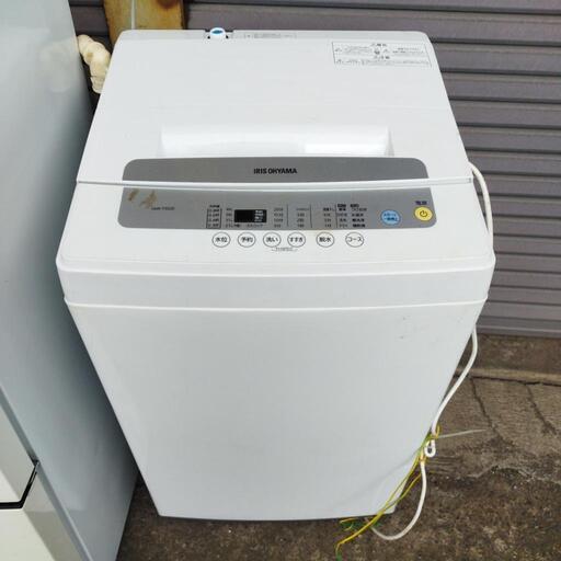 家電 生活家電 洗濯機