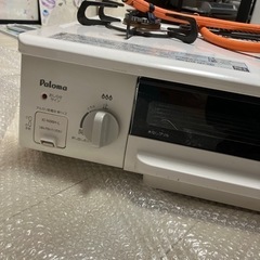 パロマ　LPガス　ガスコンロ