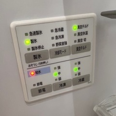 日立 観音開き 6ドア冷蔵庫 2017年 R-GS5100H