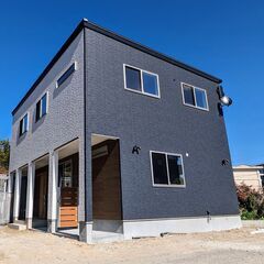 【児童募集】未就学児（２歳～６歳）の発達・療育支援の相談窓口の画像