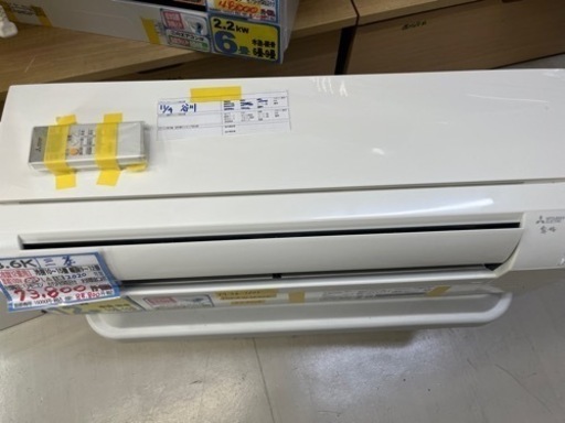 【三菱／エアコン3.6k】【2020年製】【12畳用】【クリーニング済】【６ヶ月保証】【取付可】【管理番号12603】