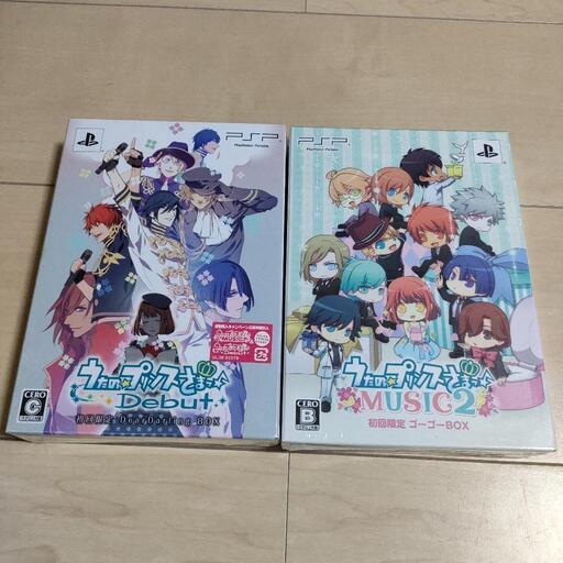 新品 うたの☆プリンスさまっ♪Debut＆MUSIC2  初回限定 2点セット