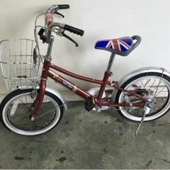 岐阜県の子供自転車の中古が安い！激安で譲ります・無料で