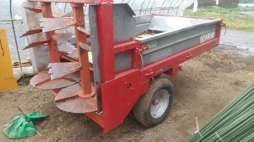 １tマニアスプレッダー