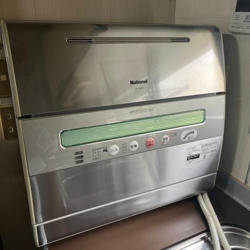 家電 キッチン家電 食器洗い機