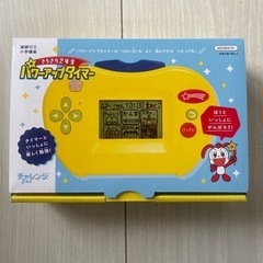 お願いです！スキャンさせてくださいm(*_ _)m