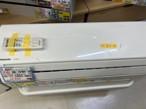 値下げしました‼️【パナソニック／エアコン2.8k】【2021年製】【10畳用】【クリーニング済】【６ヶ月保証】【取付可】【管理番号12603】