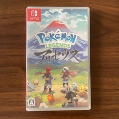 アルセウス　　Switchソフト
