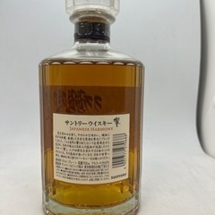 ウイスキー　サントリー　響　ジャパニーズハーモニー　700ml 40%　の画像