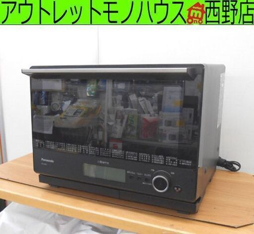 パナソニック/panasonic スチームオーブンレンジ Bistro ビストロ NE-BS807-K 黒 2020年製 グリル皿1 角皿2 札幌 西野店