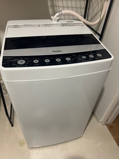 ハイアール4.5kg 洗濯機 2022年製（決まりました）