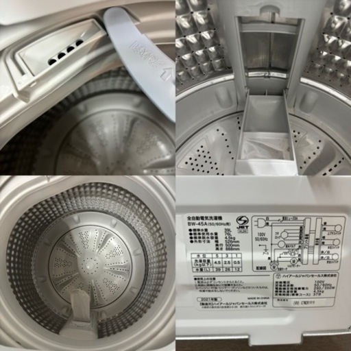 I760 ? 2021年製の美品♪ ORIGINAL BASIC 洗濯機 （4.5㎏）⭐ 動作確認済 ⭐ クリーニング済