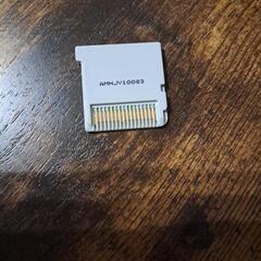 ニンテンドーDS,3DSの画像