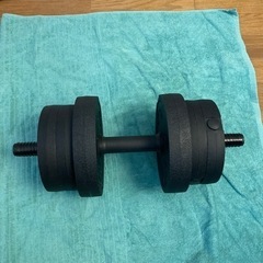 ダンベル　総重量10kg 