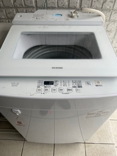 10kg 大容量縦型洗濯機　2020年製　アイリスオーヤマ　IAW-T1001 家電 生活家電 洗濯機