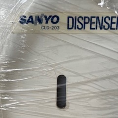 コインランドリー洗剤投入器の画像