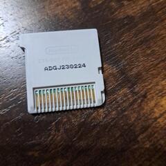 ニンテンドーDS,3DSの画像