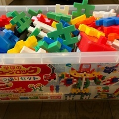 ソフトブロック