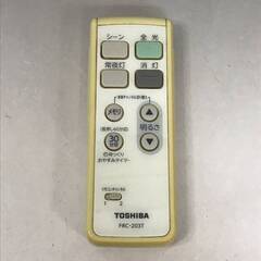 🔷🔶🔷BF11/98　東芝 FRC-203T 照明用リモコン L...