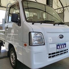 H17年　サンバートラック TB 4WD 5速マニュアル 車検2...