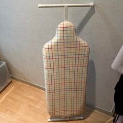 アイロン台