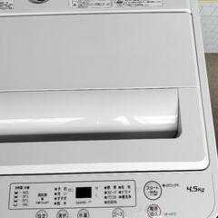 洗濯機　ヤマダセレクト　2022年製　4.5kgの画像