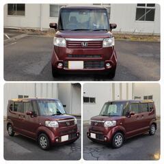 N-BOX  GLパッケージ   4WD  検有り‼️の画像