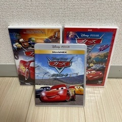 カーズ 1.2.3