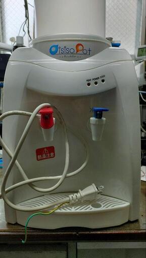 家電 キッチン家電 電気ポット