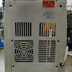 便利なミニウォーターサーバーの画像