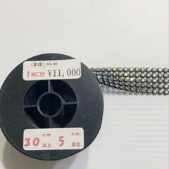 ラインストーン　ブレード　規則的ラインストーンの画像