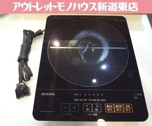 IRIS OHYAMA 1口 IHクッキングヒーター IHC-T43-B 黒 2018年製 アイリスオーヤマ IHコンロ 卓上 電磁調理器 札幌市東区 新道東店
