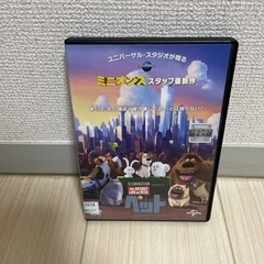 ユユニバーサル1枚1000円