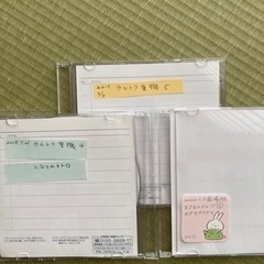 子供向け　DVD ブルーレイ