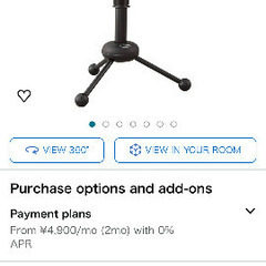 Blue Snowball マイクの画像