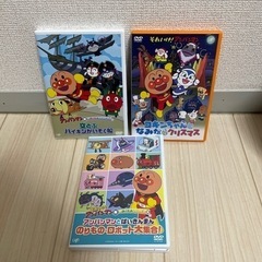 アンパンマン1枚1000円