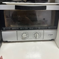 家電 キッチン家電 オーブントースター