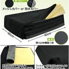 【新品未使用】クッション座布団の画像