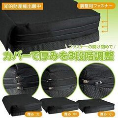 【新品未使用】クッション座布団の画像