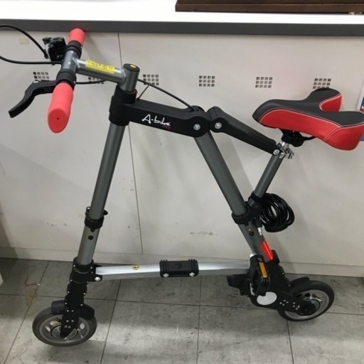 ⭐︎美品⭐︎A-bike city 8インチ折りたたみ自転車　　ノーパンクタイヤ承知
