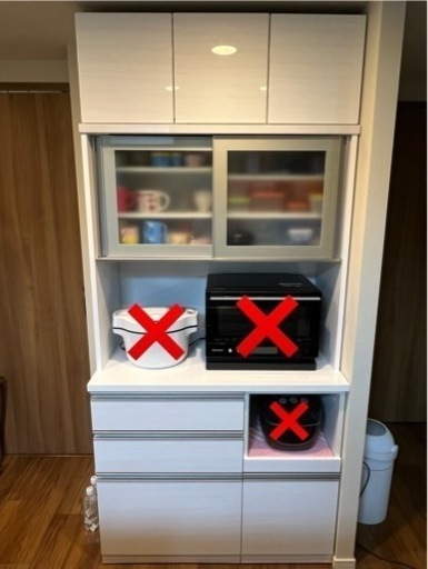 ニトリ食器棚　カップボード　キッチンボード