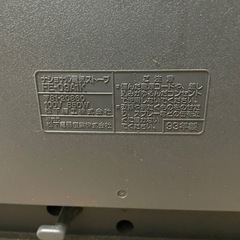 家電 季節、空調家電 遠赤外線ヒーターの画像