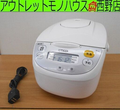 炊飯器 5.5合炊き 2021年製 タイガー JBH-G101 ホワイト 5合炊き マイコン 札幌 西野店