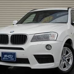 自社ローンで憧れの輸入車に乗りませんか？【036949】BMW ...