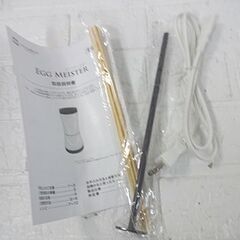 保管未使用 エッグマイスター NC41680 卵調理器 イサムコーポレーション 調理家電 札幌市 白石店の画像