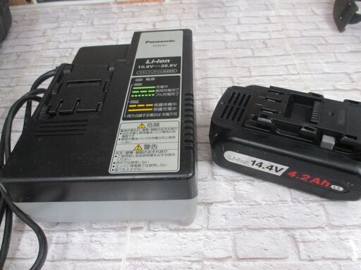 パナソニック　Panasonic　EZ4540　全ネジカッタ　※刃要交換※　中古品　バッテリ14.4V一個/充電器付き　【ハンズクラフ