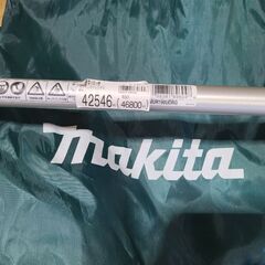 💓今日だけ18000円価格💓マキタ充電式草刈り機一式(刈り込み時間短い)お気に入り18に増えてありますが(笑)😼の画像