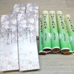 ★新品★線香 仏壇 まとめ売り 淡墨の桜 新千亀利香 宇野千代 ...