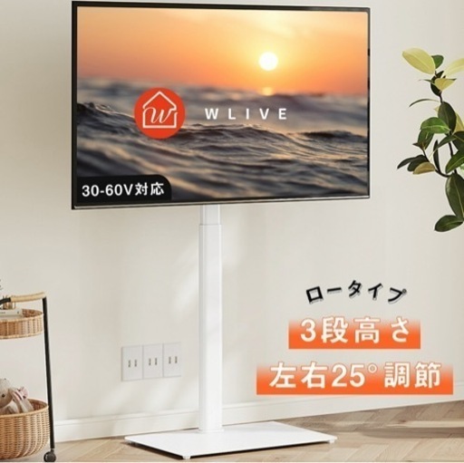 美品【スタンド付き】LGテレビ 55インチ 4Kチューナー内蔵 有機EL OLED55A2PJA Netflix、YouTube対応 