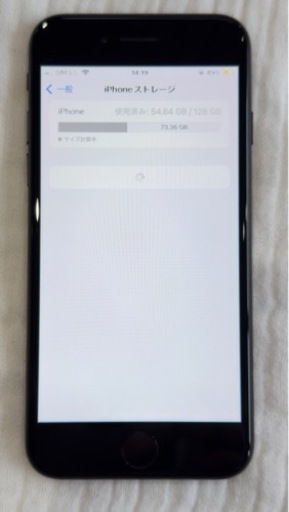 iPhone SE2 BLACK 128GB